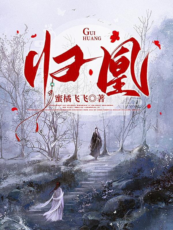 归还股东借款会计分录
